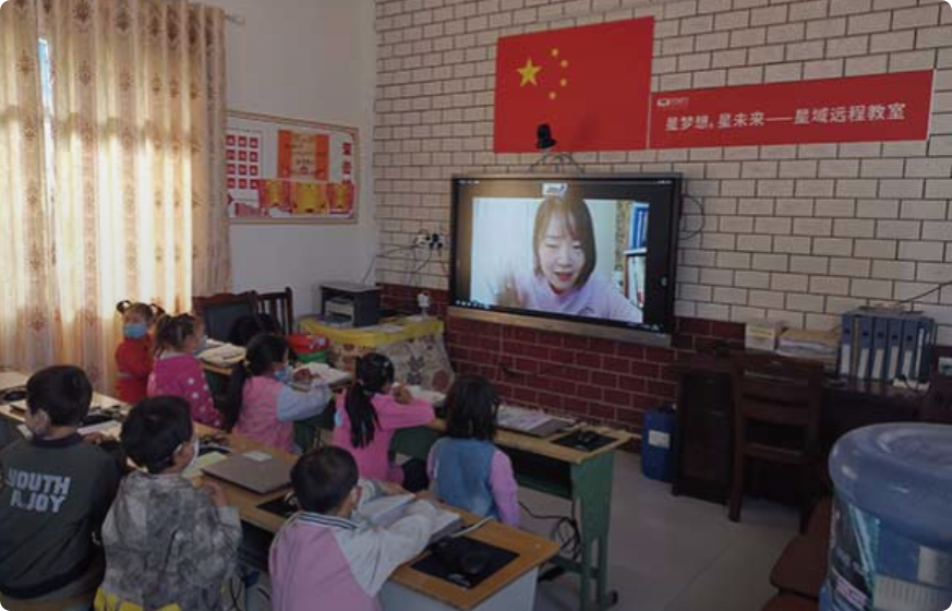 从搭建教室到捐赠电脑，AG.COM-电子竞技(中国)
全力支持公益教育
