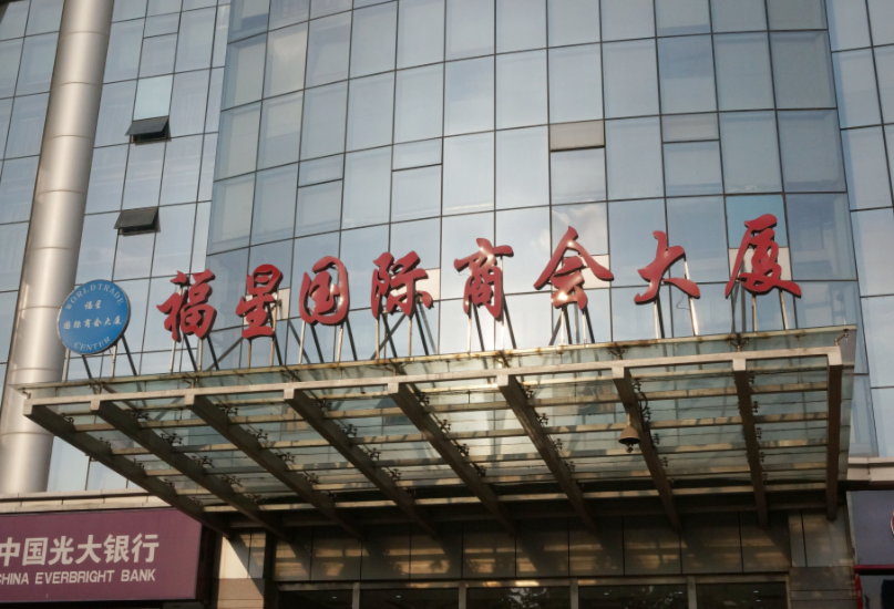 AG.COM-电子竞技(中国)
公司武汉办事处