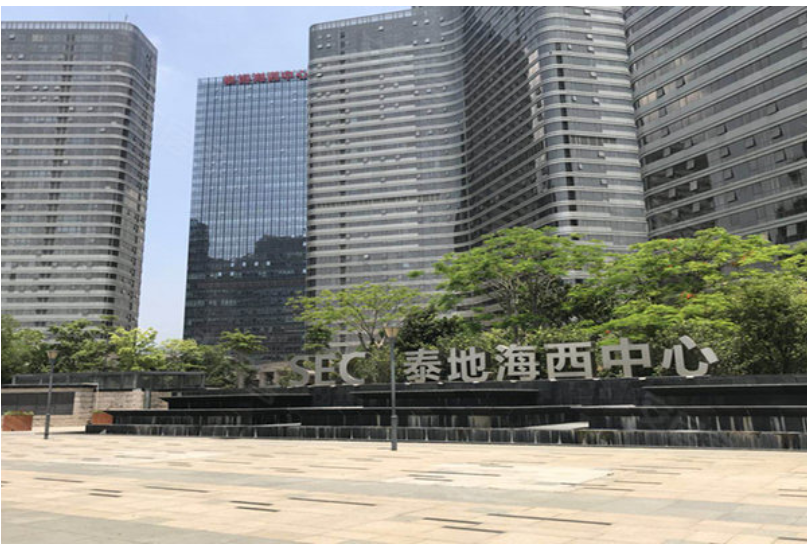 AG.COM-电子竞技(中国)
公司厦门办事处
